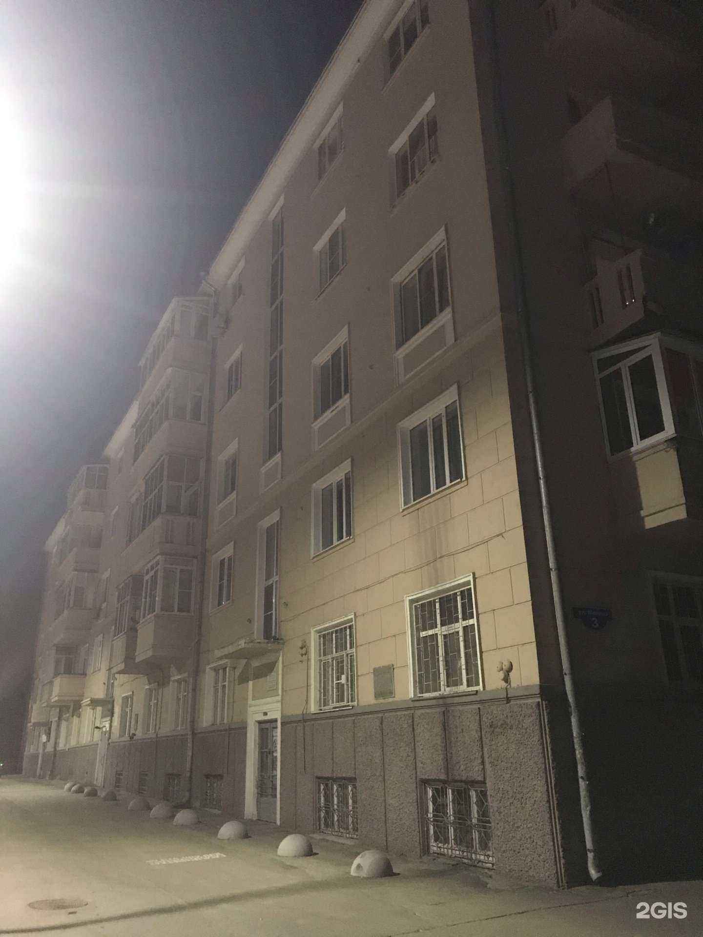 Отзывы на компанию Скульптор в Нижнем Новгороде c фото - фотография 2 из 2