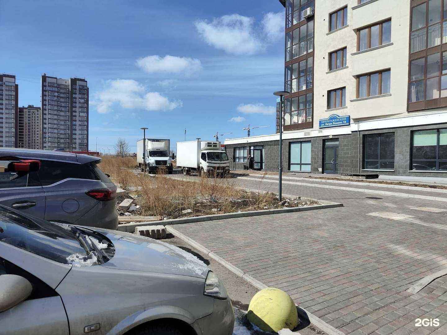 Отзывы на компанию Самокат в Красноярске c фото