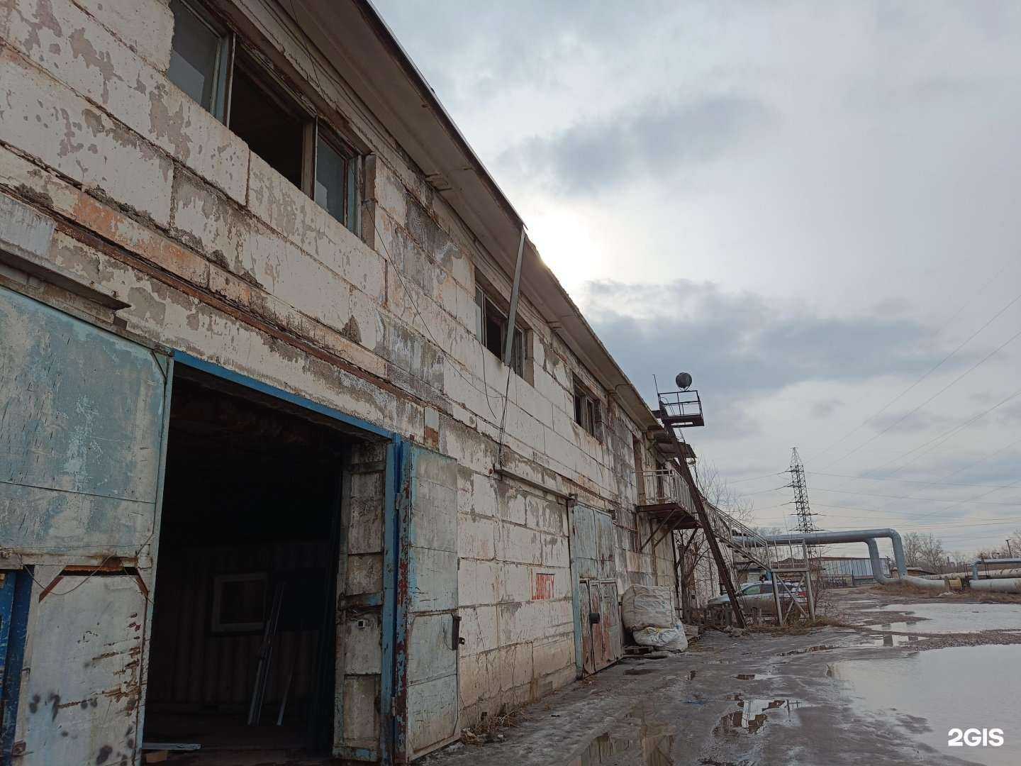 Отзывы на компанию Аспект в Красноярске c фото - фотография 2 из 2