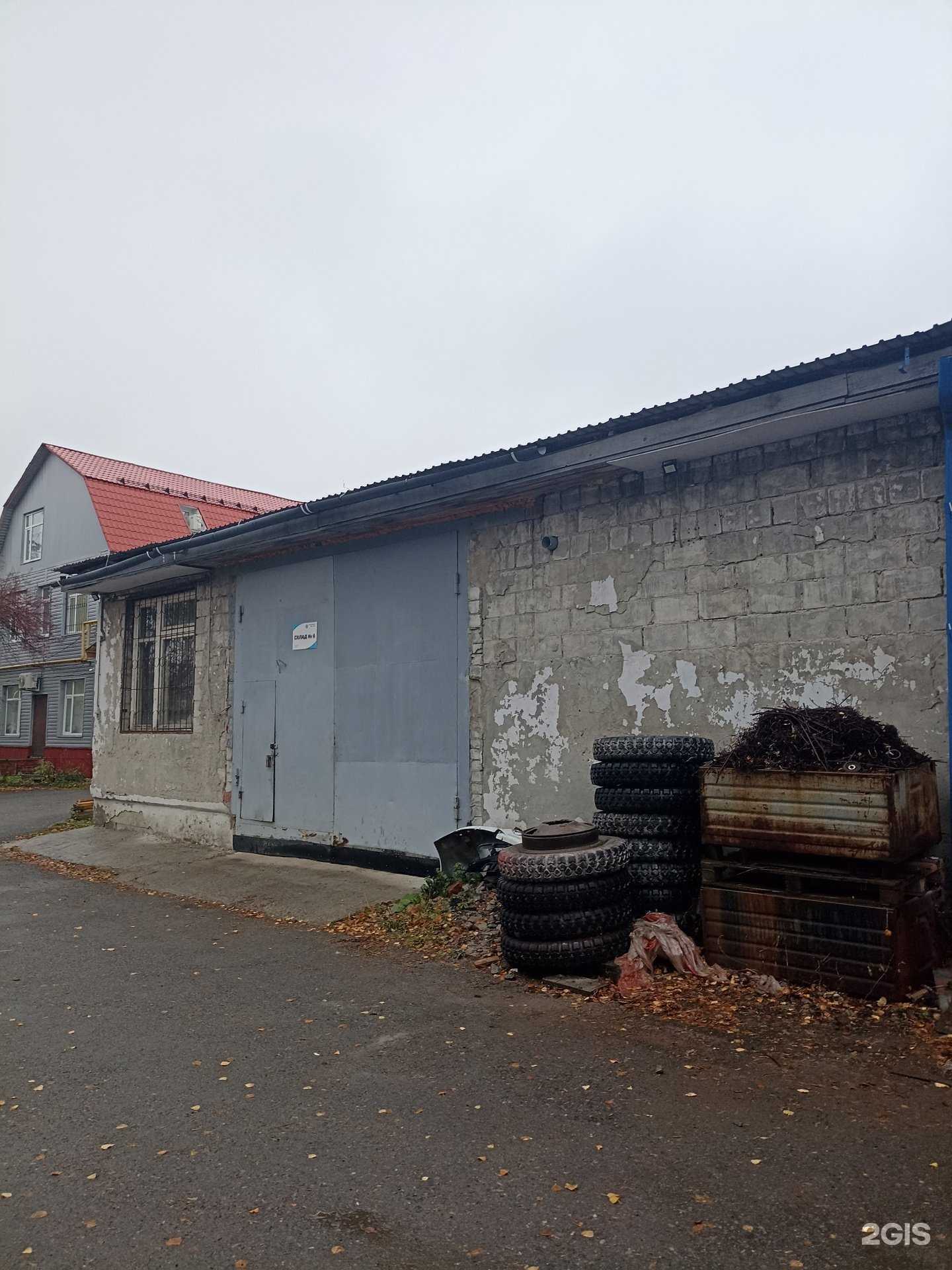 Отзывы на компанию Сибвент-сервис в Тюмени c фото - фотография 2 из 2