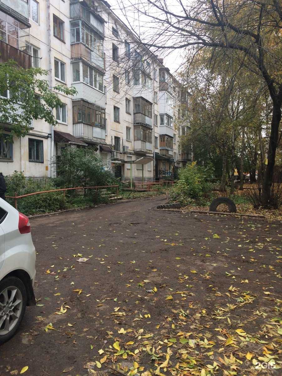 Отзывы на компанию Black Friday в Перми c фото - фотография 2 из 2