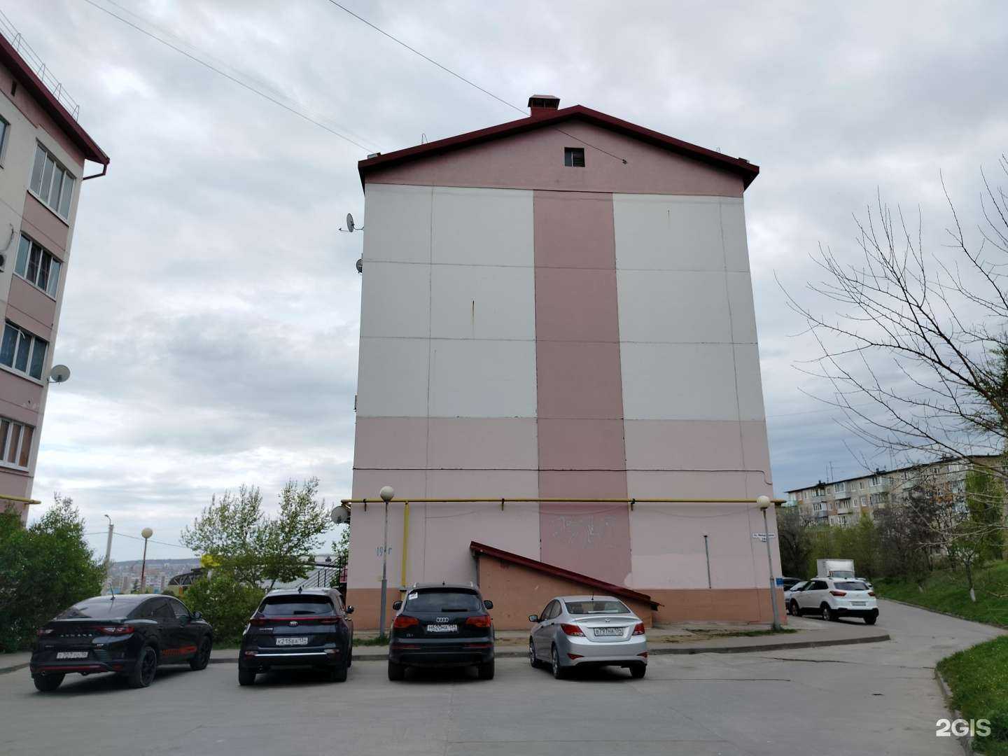 Отзывы на компанию Kiblik Studio в Камышине c фото - фотография 2 из 2