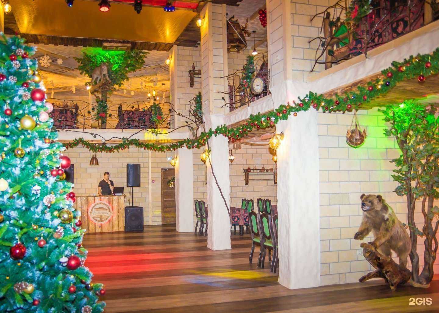 Отзывы на компанию Помещик в Краснодаре c фото