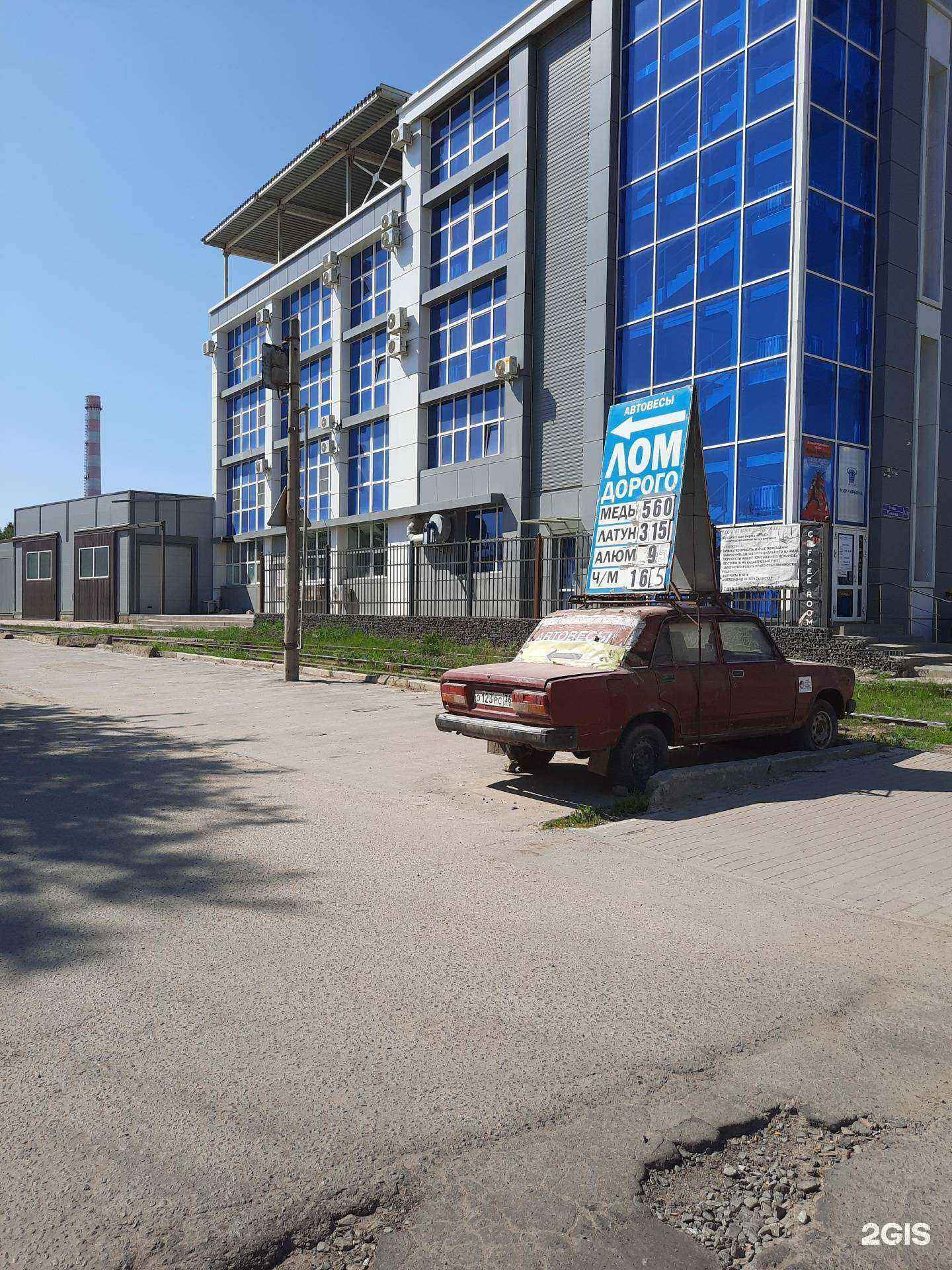 Отзывы на компанию Windoorмонтаж в Воронеже c фото - фотография 2 из 2