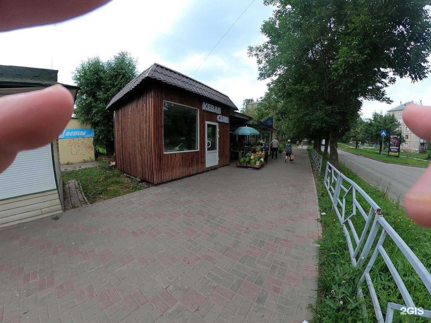 Отзывы на компанию Хлебница в Кирове c фото