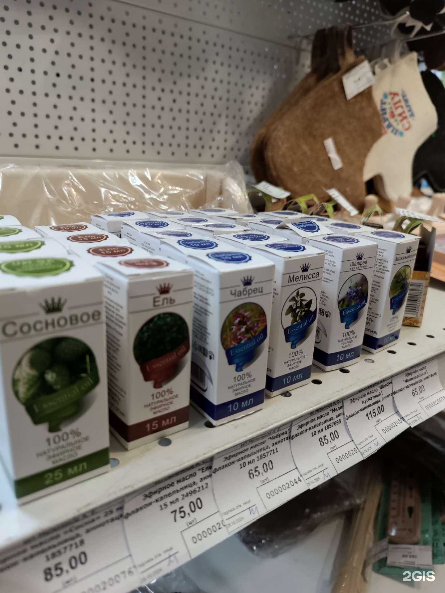 Отзывы на компанию Левша58 в Пензе c фото