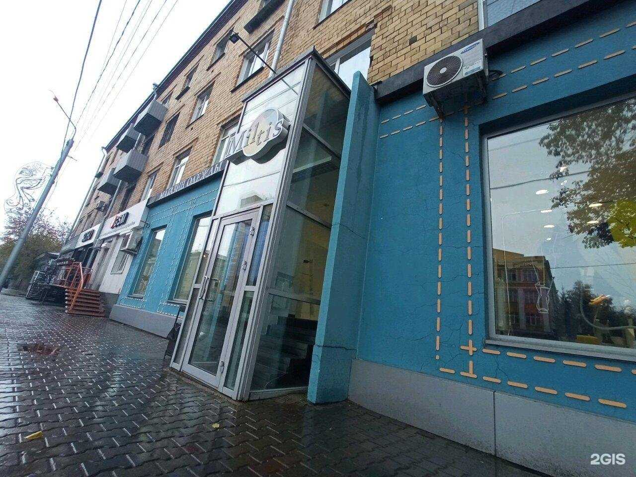 Отзывы на компанию Плохая привычка в Красноярске c фото - фотография 2 из 2