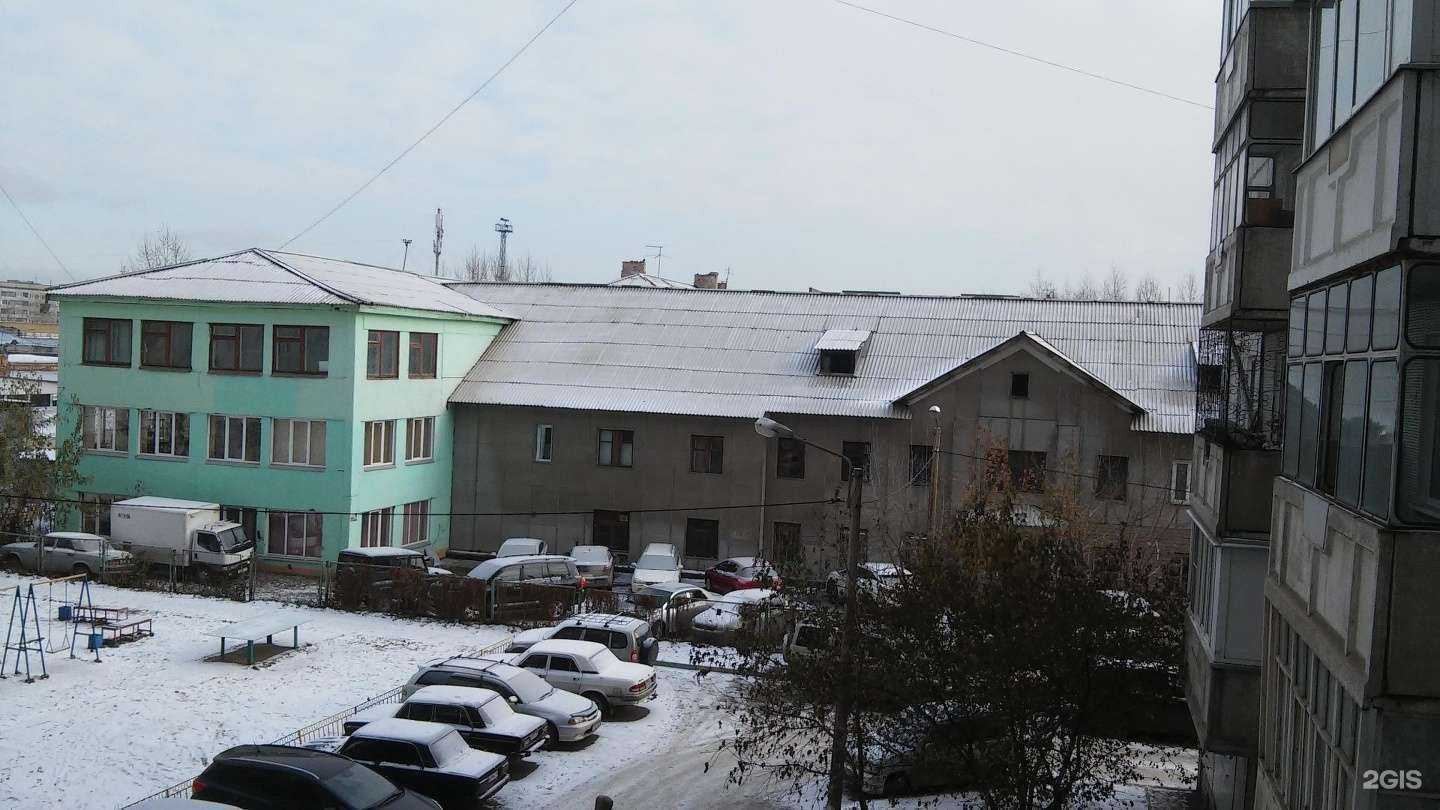 Отзывы на компанию BlackHuka в Красноярске c фото - фотография 2 из 2