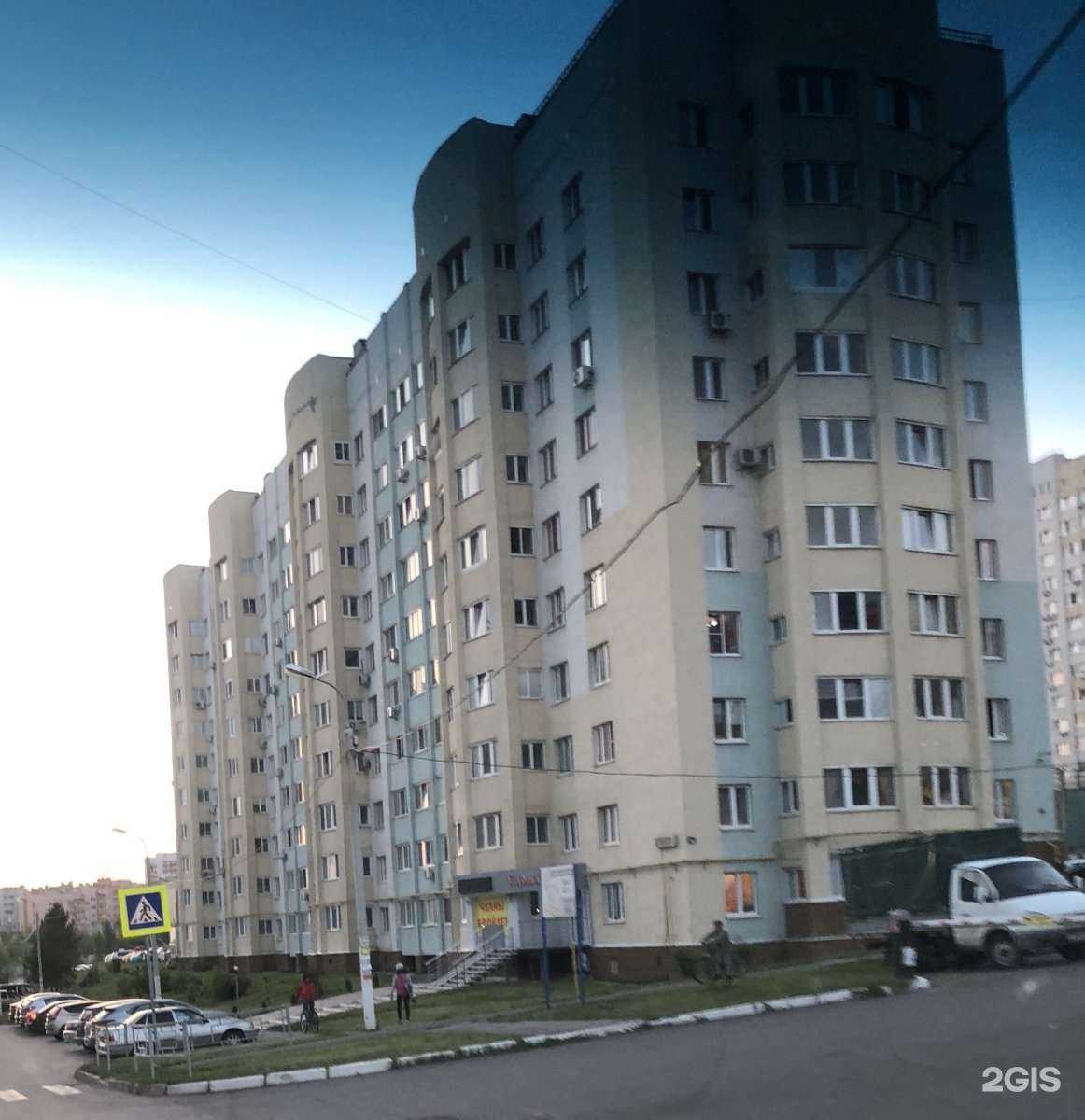 Отзывы на компанию Эмидент в Уфе c фото - фотография 2 из 2