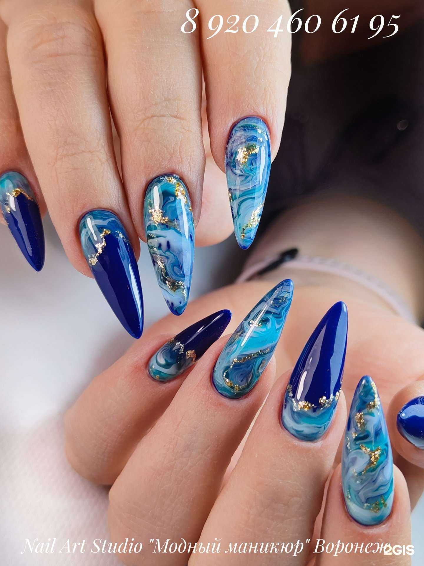 Отзывы на компанию Модный маникюр в Воронеже c фото