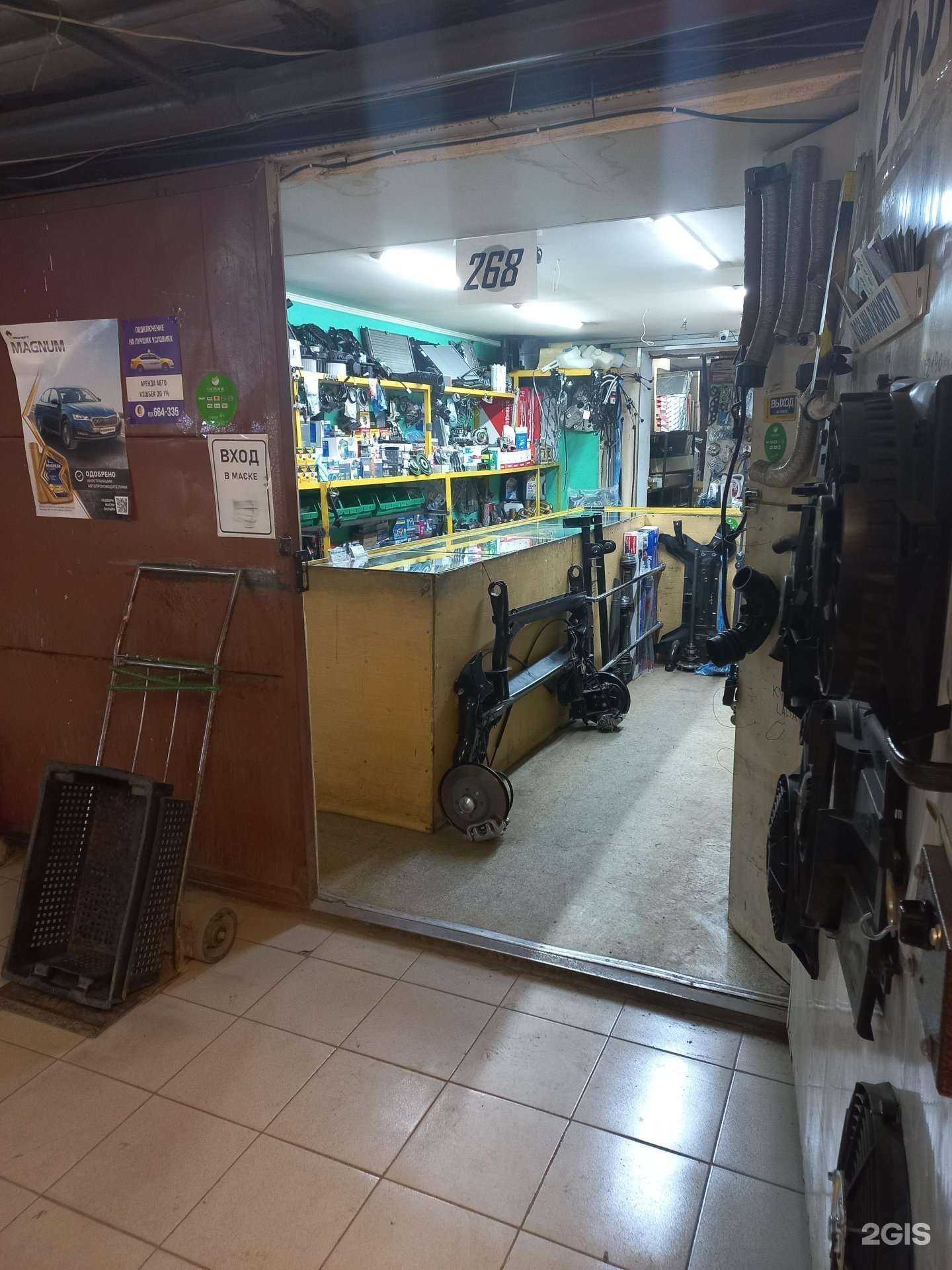 Отзывы на компанию Магазин автозапчастей в г. Тольятти c фото