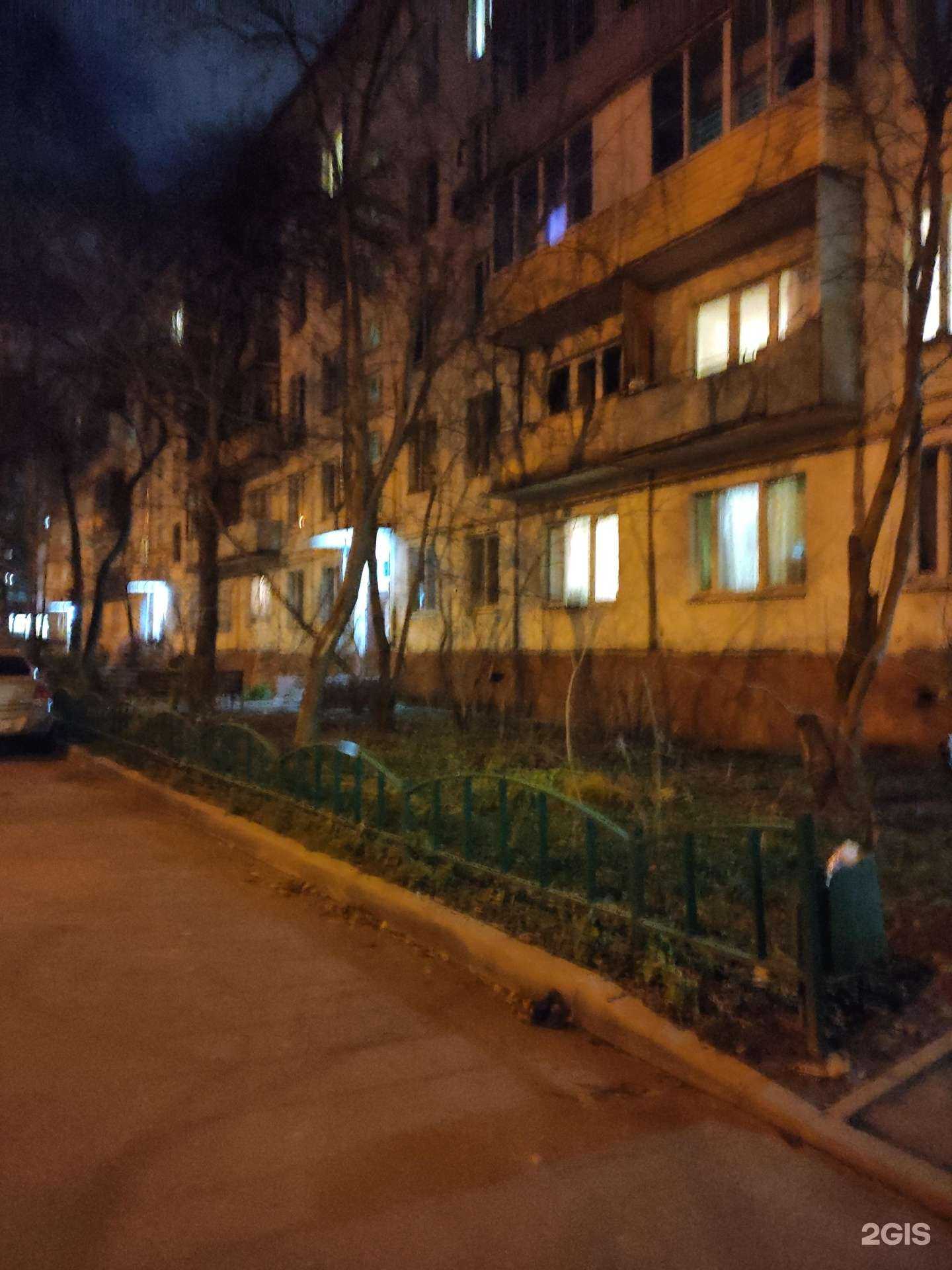 Отзывы на компанию Агро-Вид в Видном c фото - фотография 2 из 2