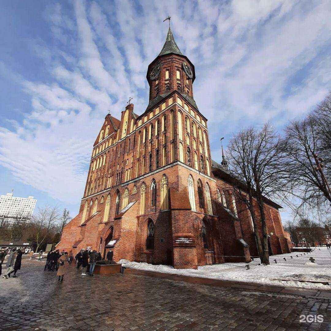 Отзывы на компанию Pegas touristik в Самаре c фото