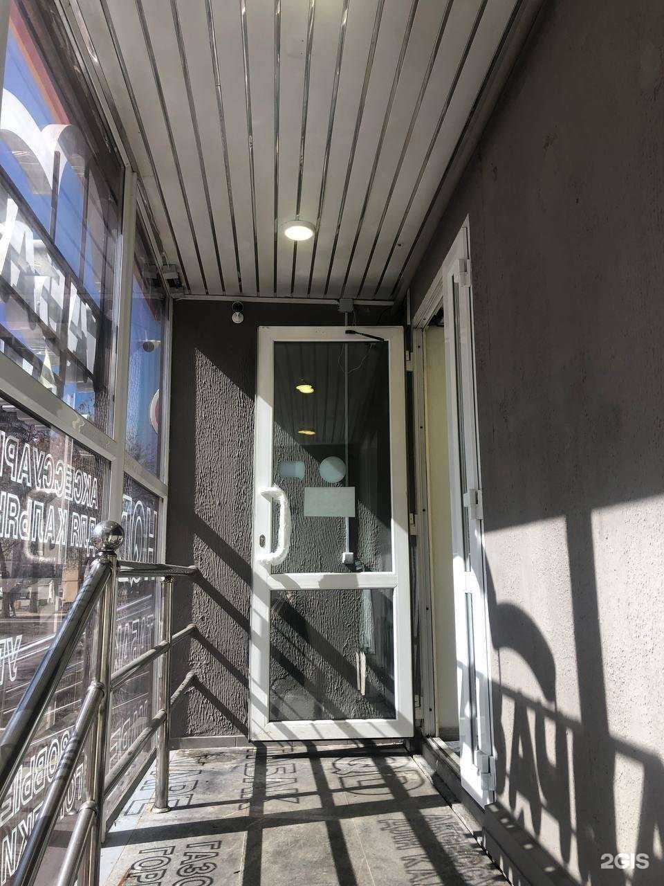 Отзывы на компанию Табачка на Победы в Екатеринбурге c фото