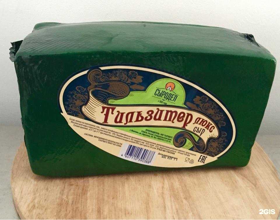 Отзывы на компанию Торговая компания в Нижнем Новгороде c фото