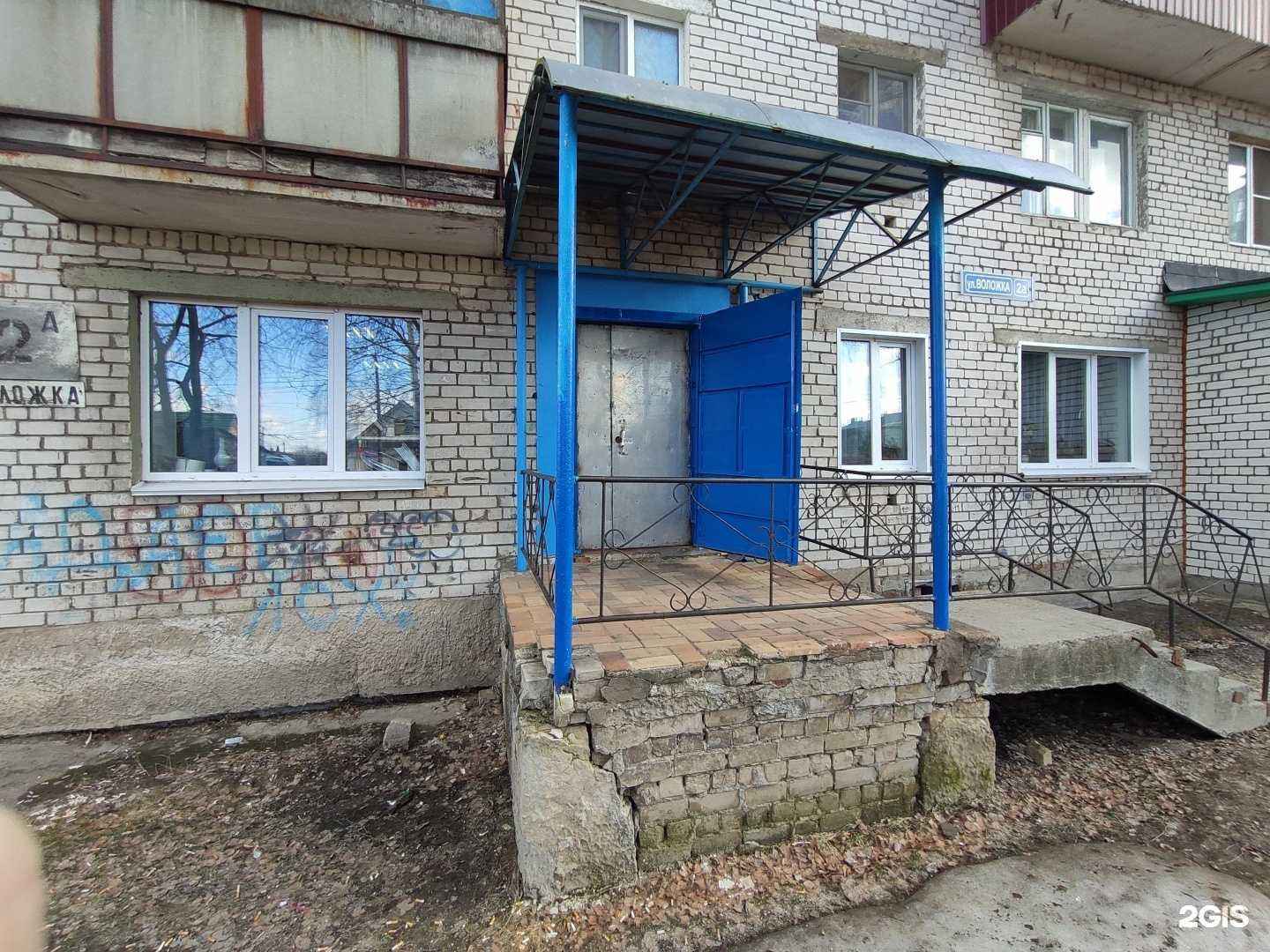 Отзывы на компанию Детская художественная школа в г. Волжск c фото