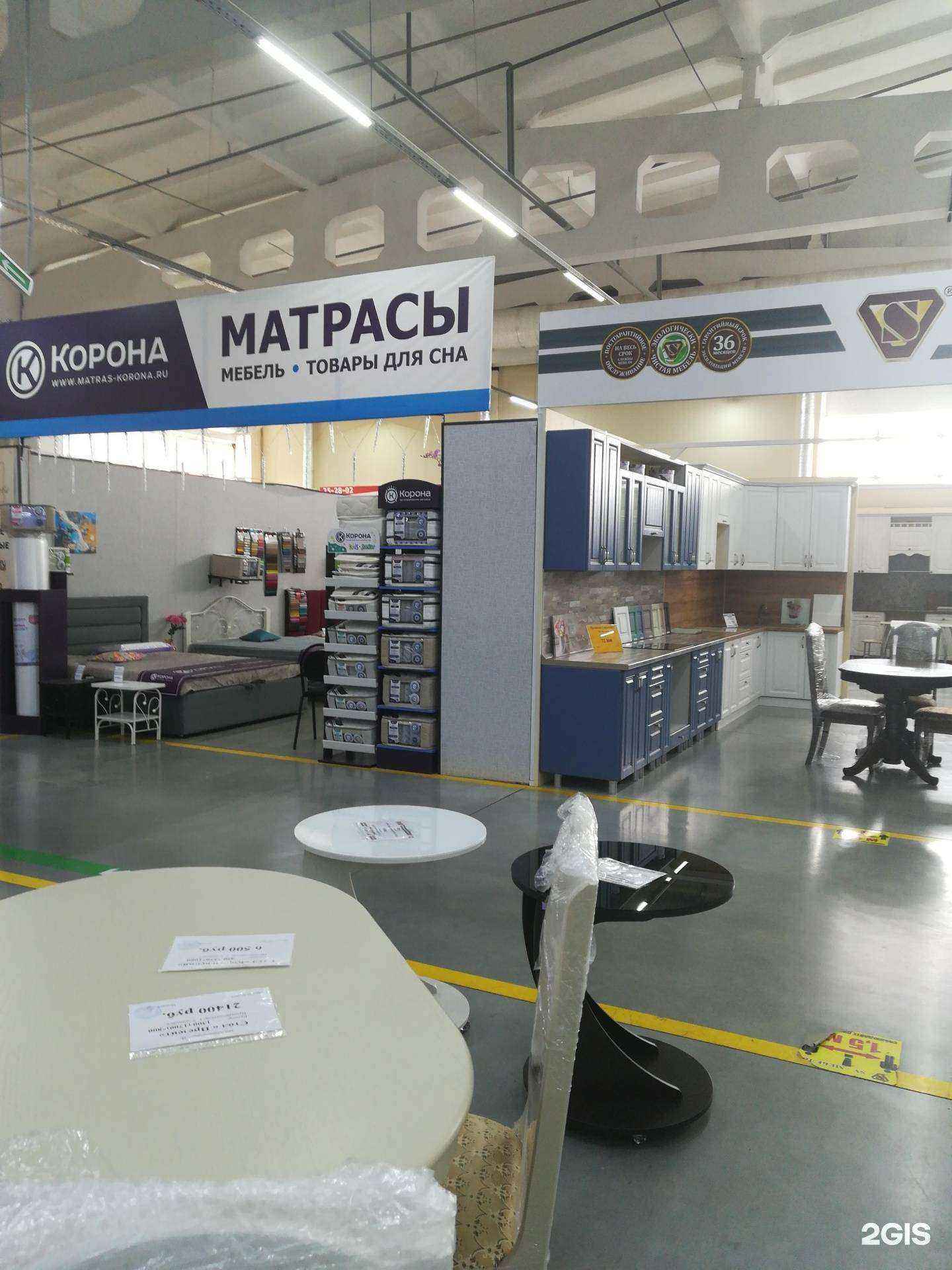 Отзывы на компанию Ассорти в Оренбурге c фото - фотография 2 из 2