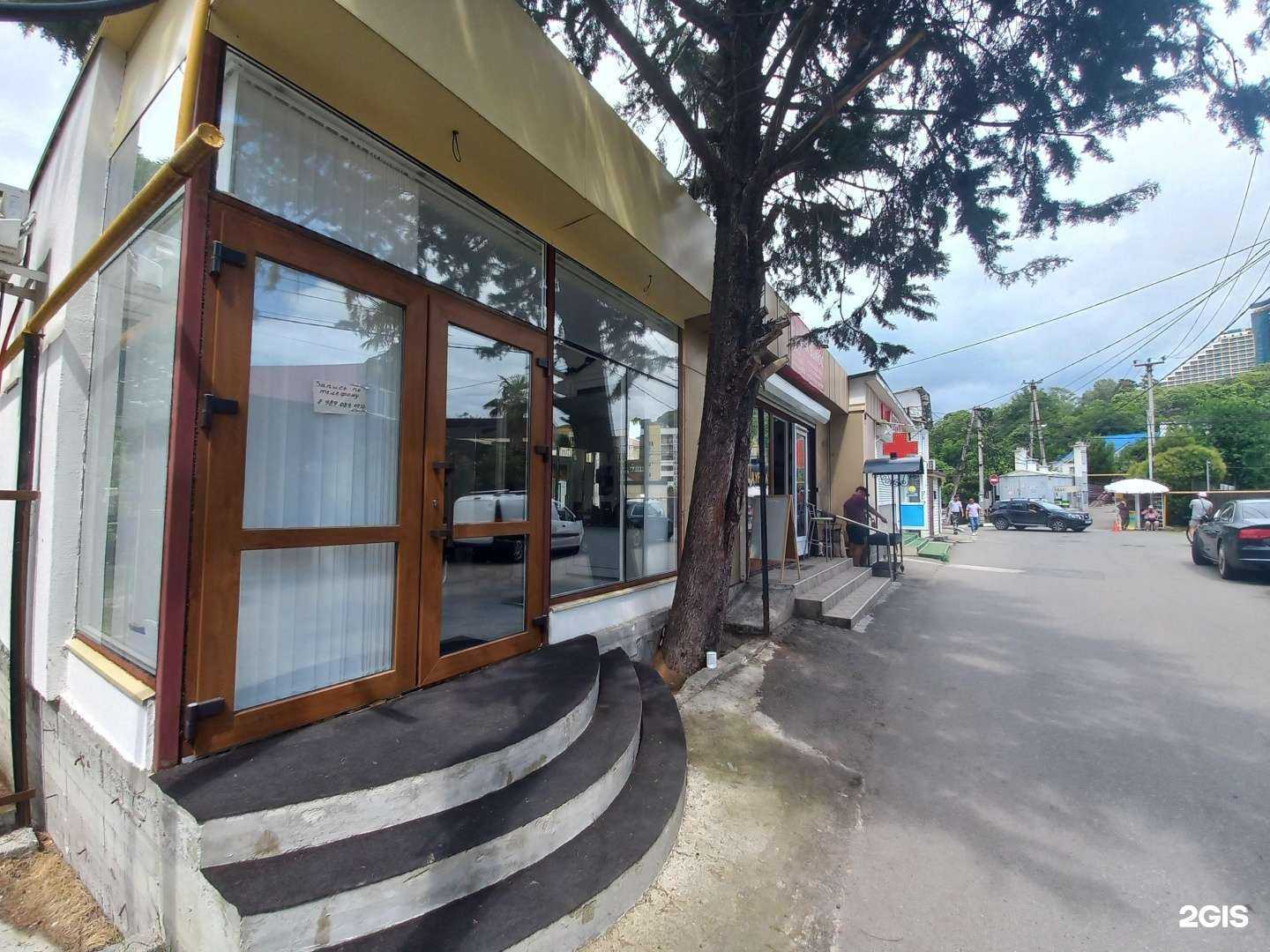 Отзывы на компанию Салон красоты в Сочи c фото