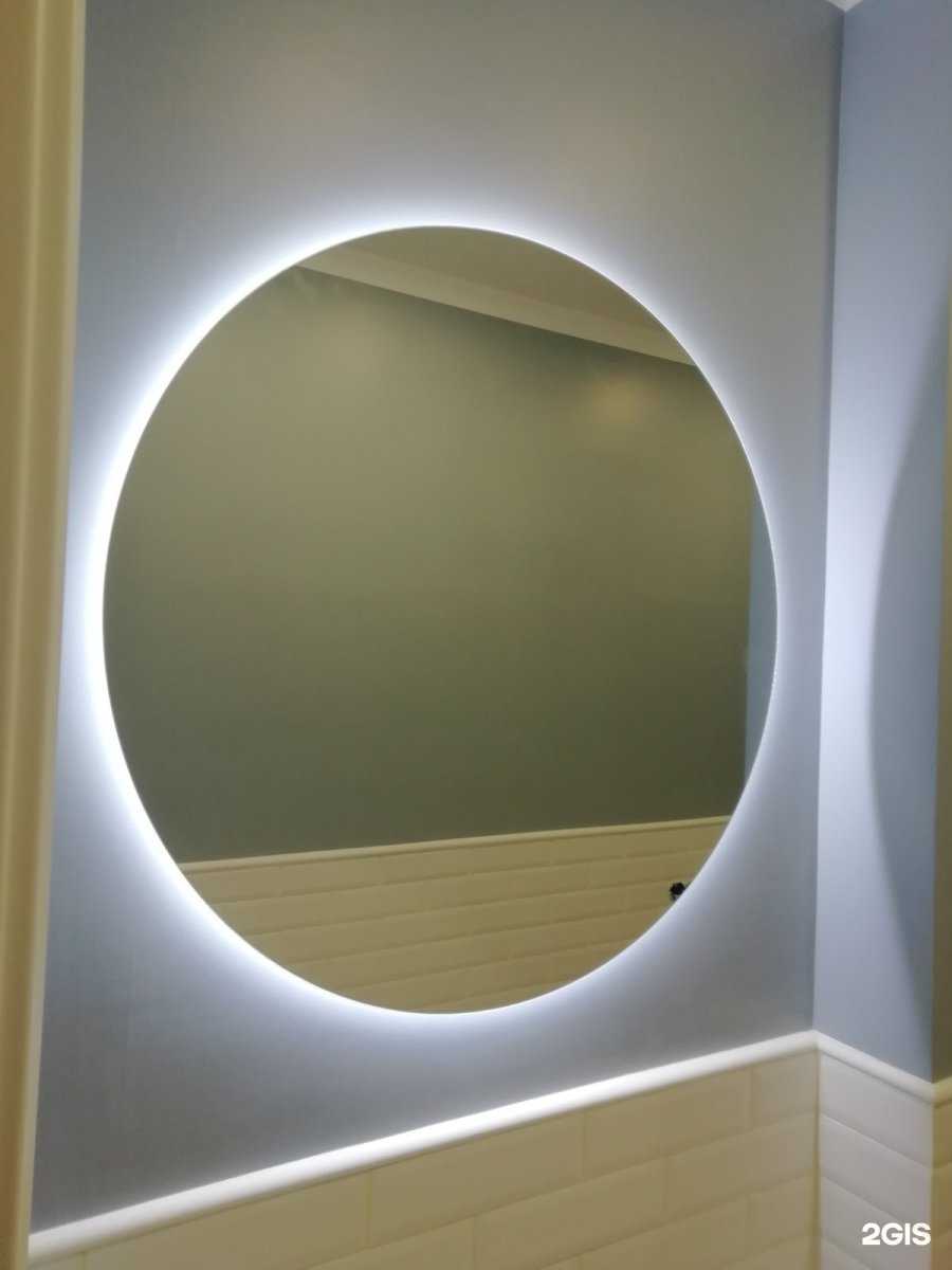 Отзывы на компанию Тюменьстеклоцентр в г. Тюмень c фото