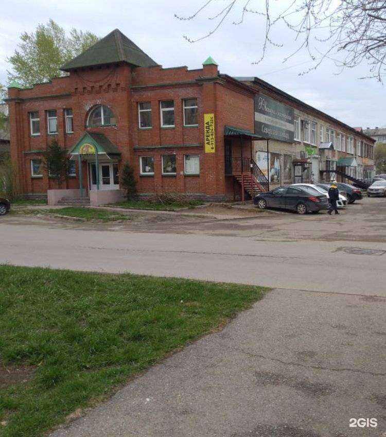 Отзывы на компанию Намасте в г. Северск c фото