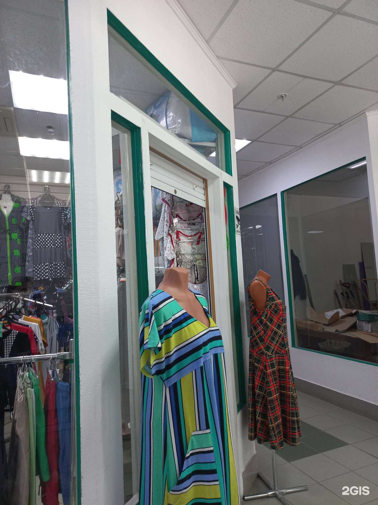 Отзывы на компанию Бутик домашнего текстиля в Кемерове c фото