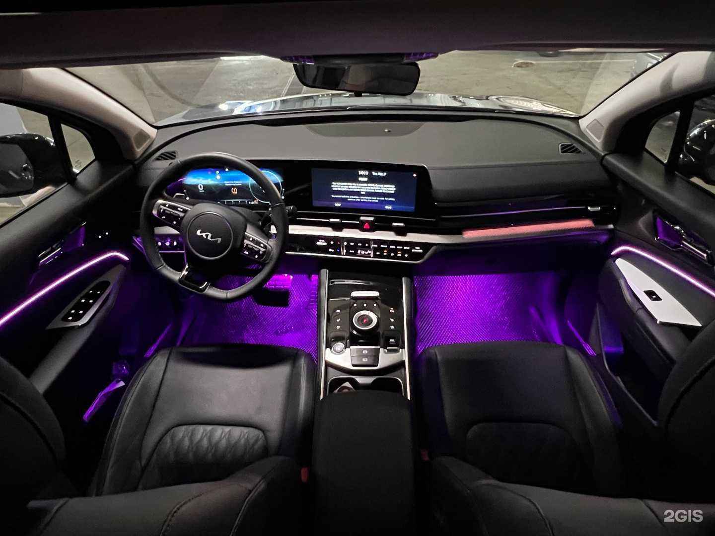 Отзывы на компанию BassDetail в Казани c фото