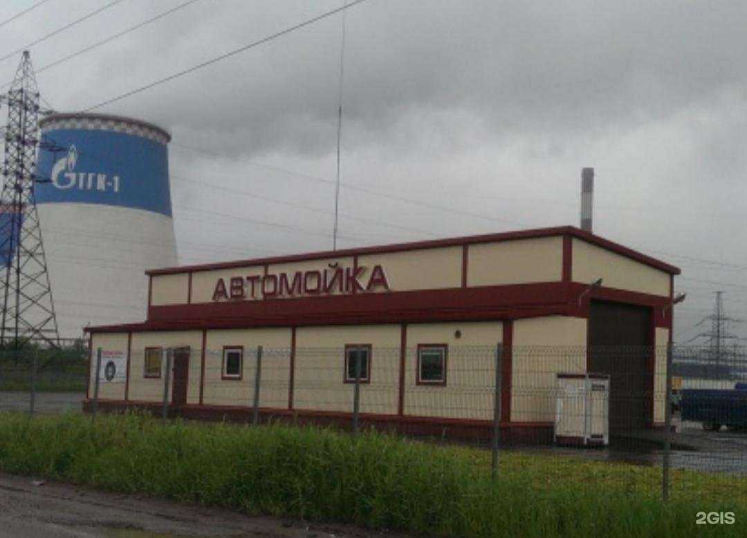 Отзывы на компанию Макс в Санкт-Петербурге c фото