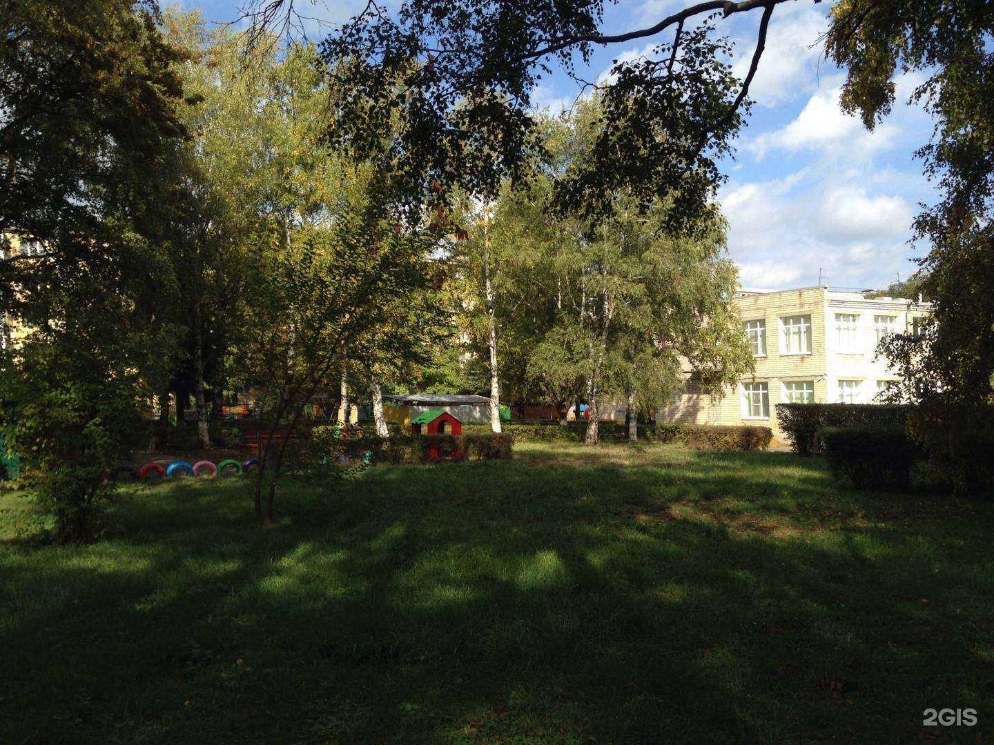 Отзывы на компанию Детский сад №50 г. Ставрополя в г. Ставрополь c фото