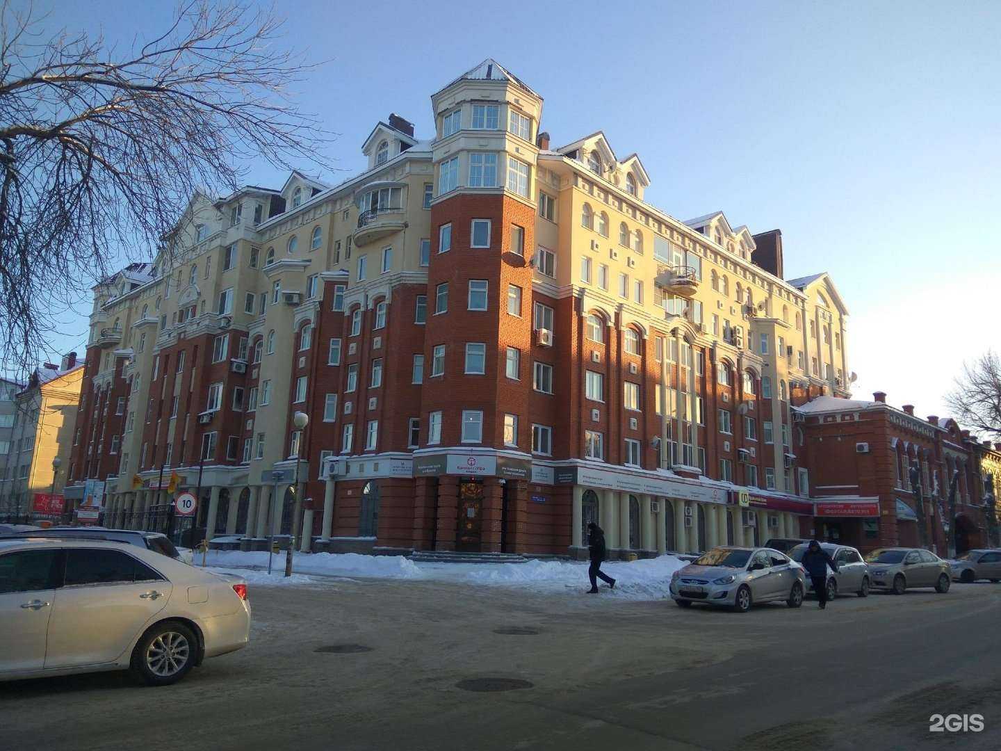 Отзывы на компанию Тит в Уфе c фото - фотография 2 из 2