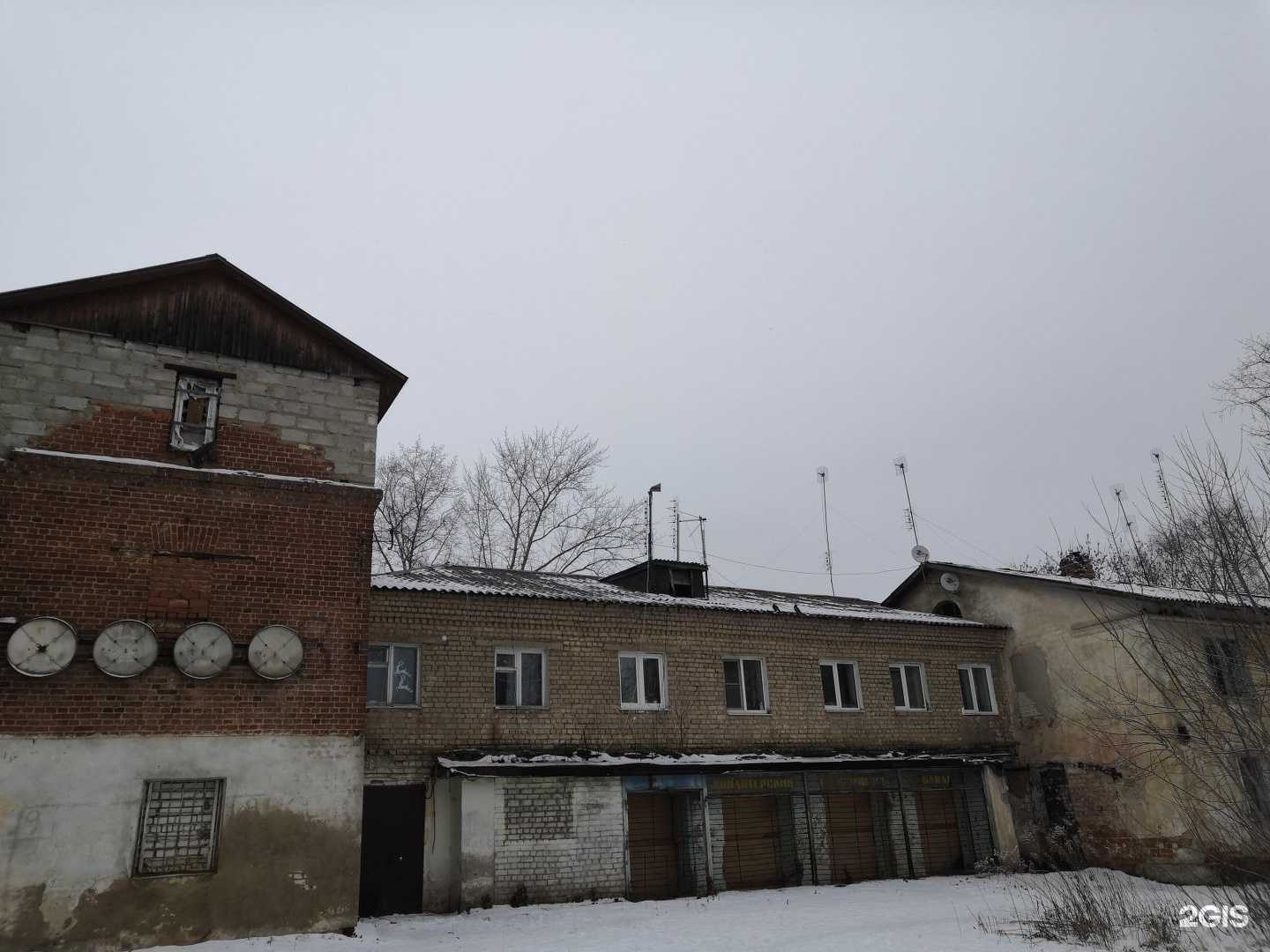 Отзывы на компанию Jitsulife club в Калуге c фото - фотография 2 из 2