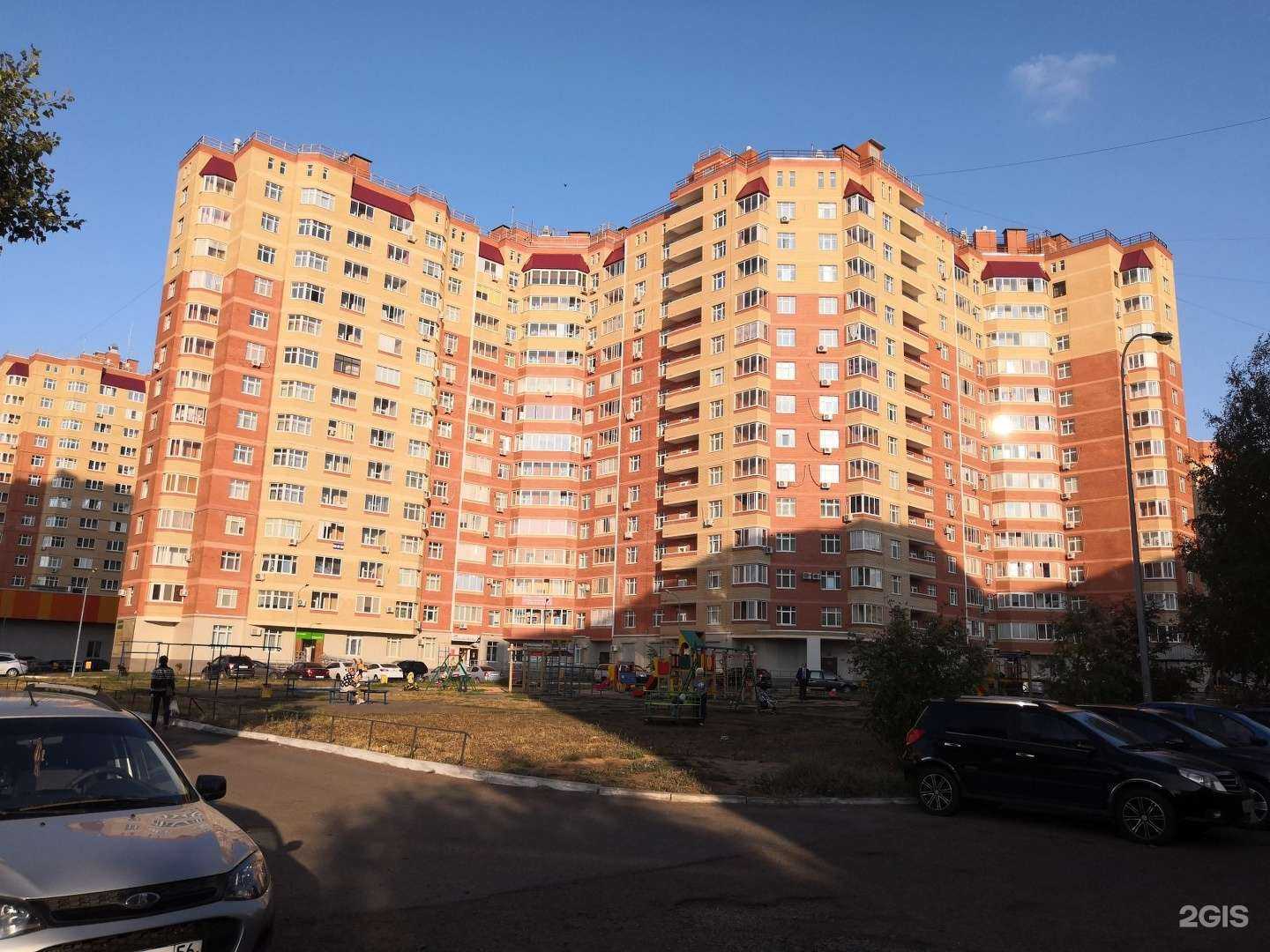 Отзывы на компанию Greennation в Оренбурге c фото - фотография 2 из 2