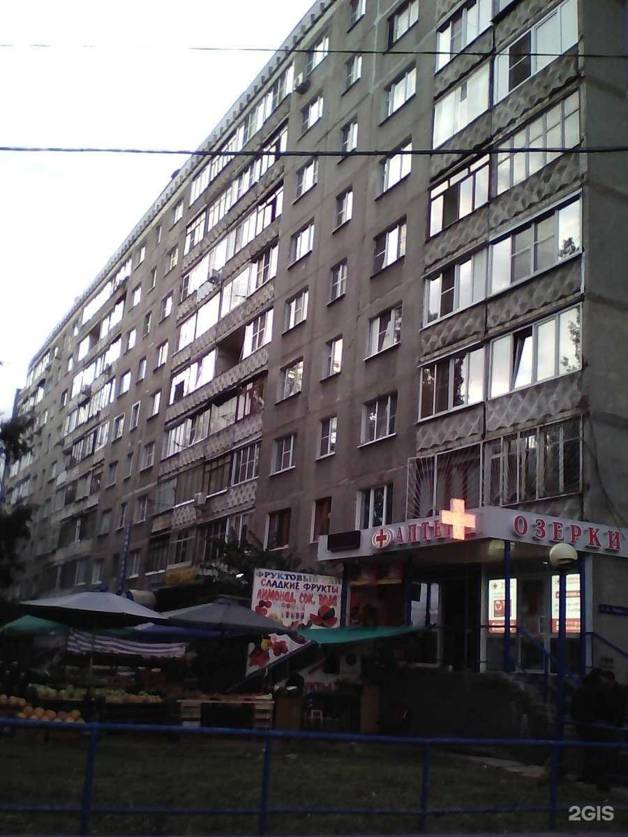 Отзывы на компанию Мира в Нижнем Новгороде c фото - фотография 2 из 2