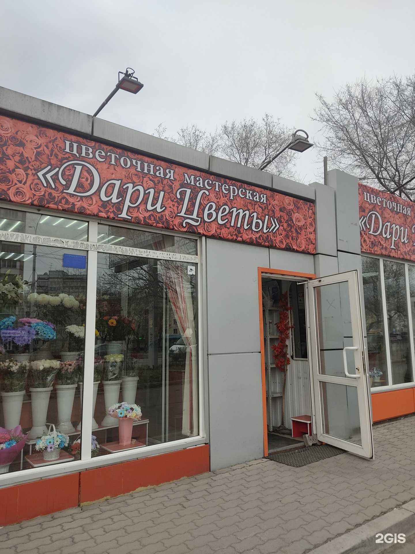 Отзывы на компанию Фото Мир в Красноярске c фото - фотография 2 из 2