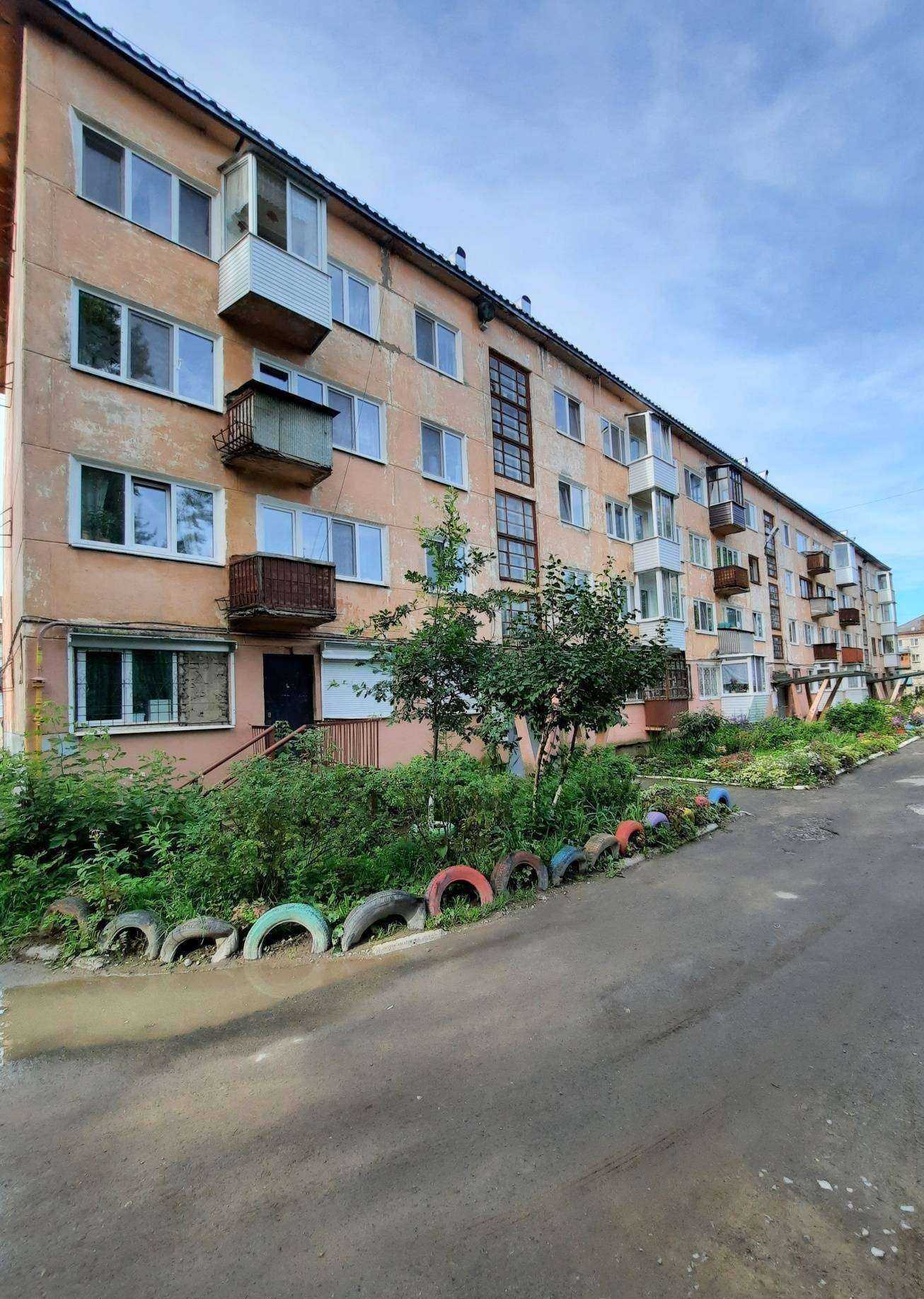 Отзывы на компанию Комиссионный магазин в Березниках c фото - фотография 2 из 2