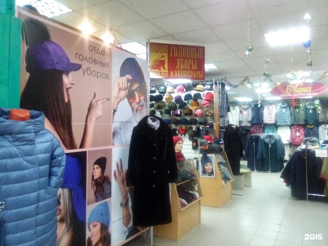 Отзывы на компанию Барсук в г. Барнаул c фото