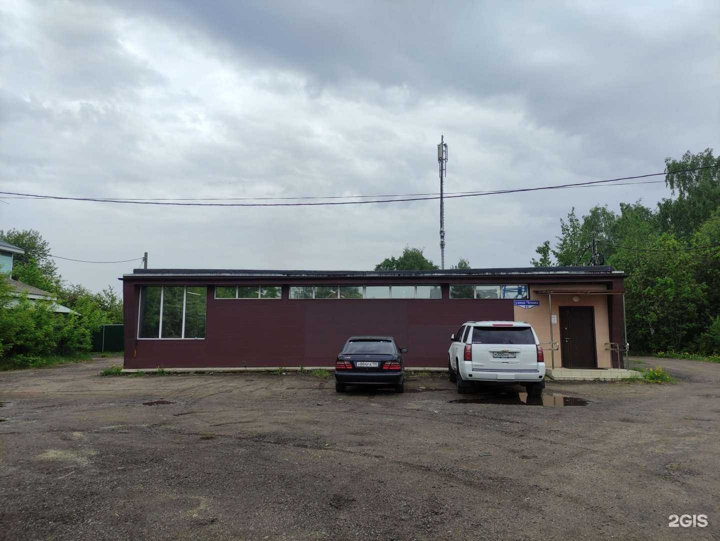 Отзывы на компанию Вектор-8 в Королёве c фото