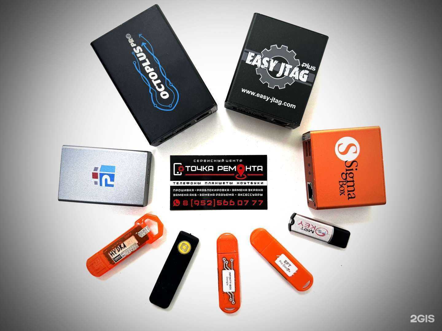 Отзывы на компанию Точка Ремонта в Азове c фото