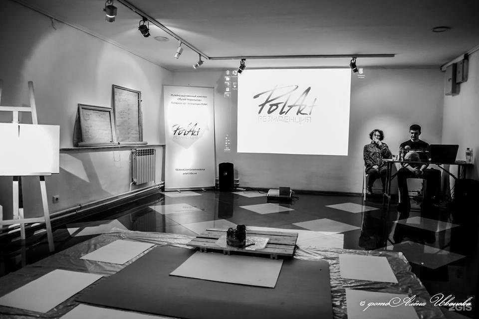 Отзывы на компанию PolArt Residence в Норильске c фото