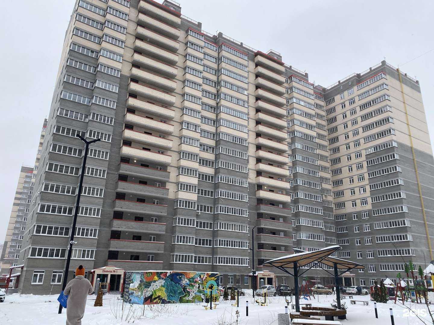 Отзывы на компанию Суши рядом в Ростове-на-Дону c фото - фотография 2 из 2