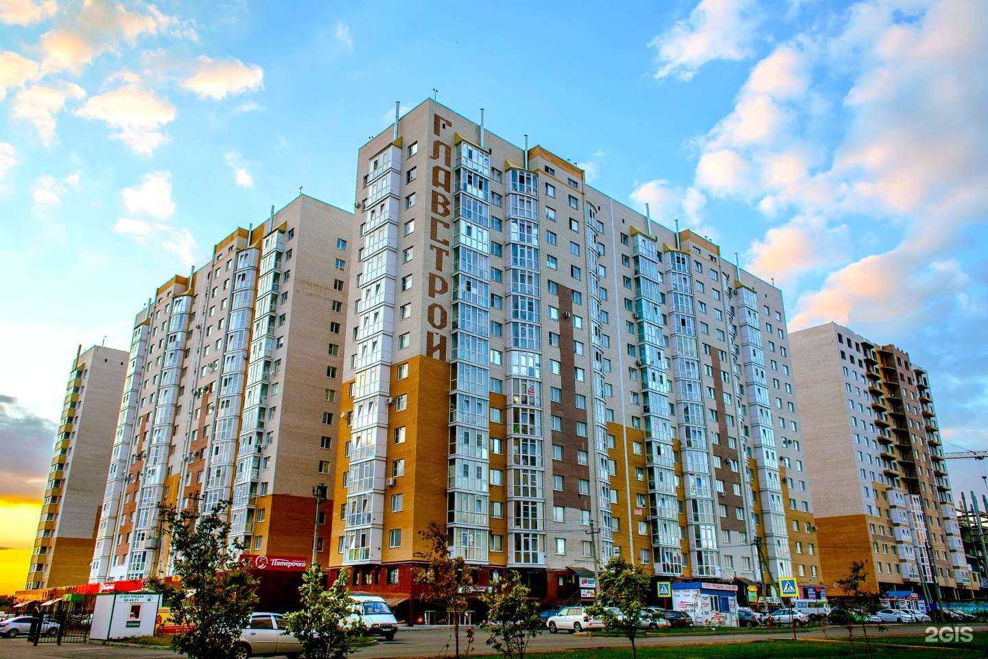 Отзывы на компанию Главстрой-Недвижимость в г. Ставрополь c фото