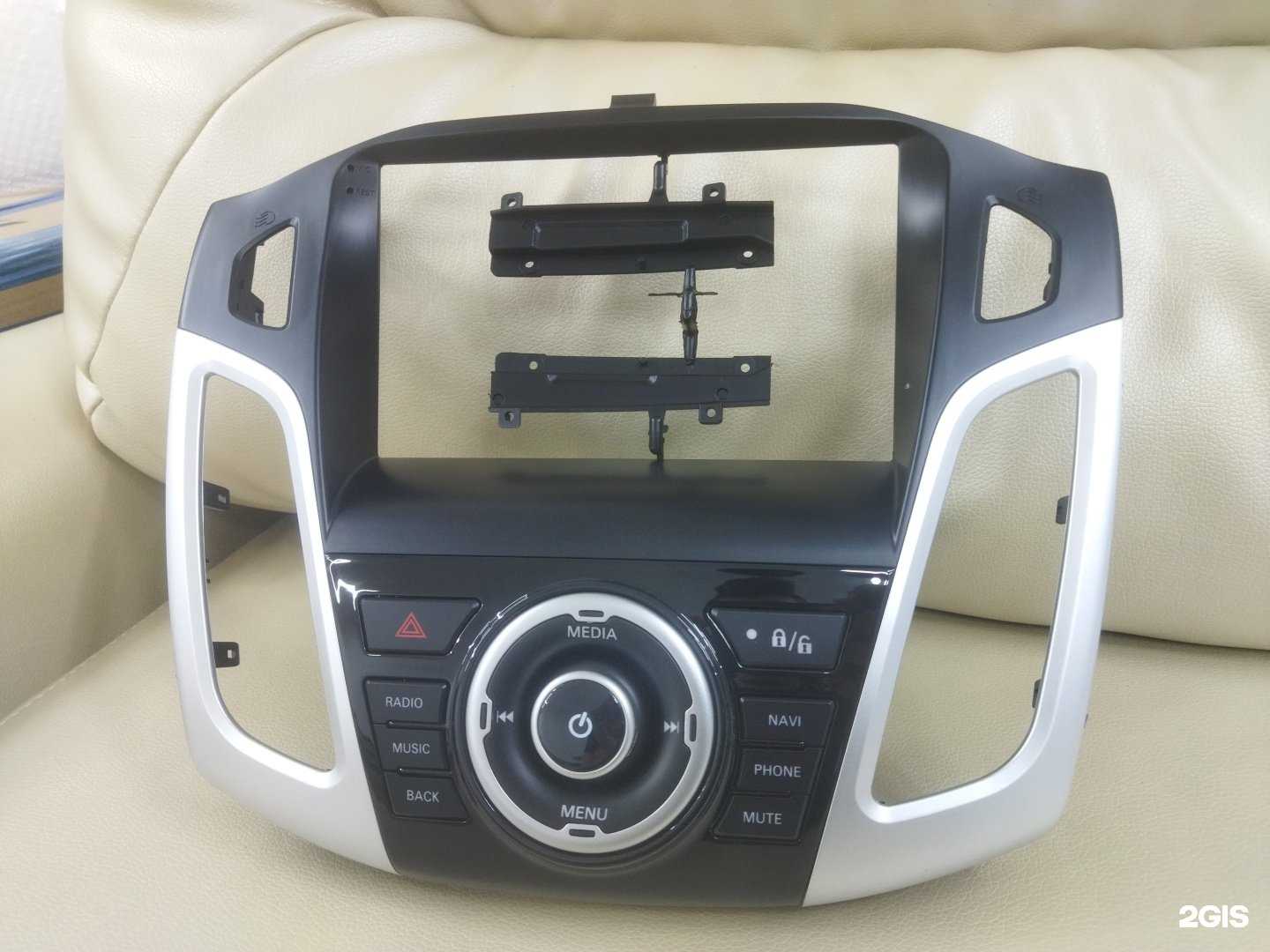 Отзывы на компанию In audio в г. Тюмень c фото