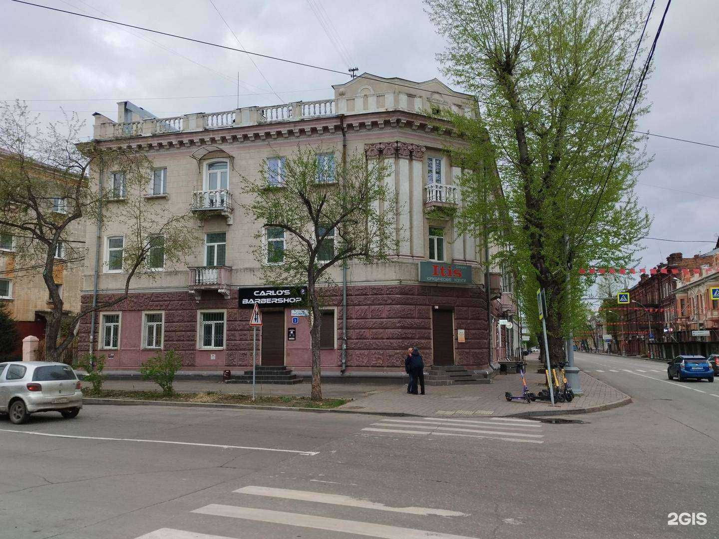 Отзывы на компанию Самец в Иркутске c фото - фотография 2 из 2