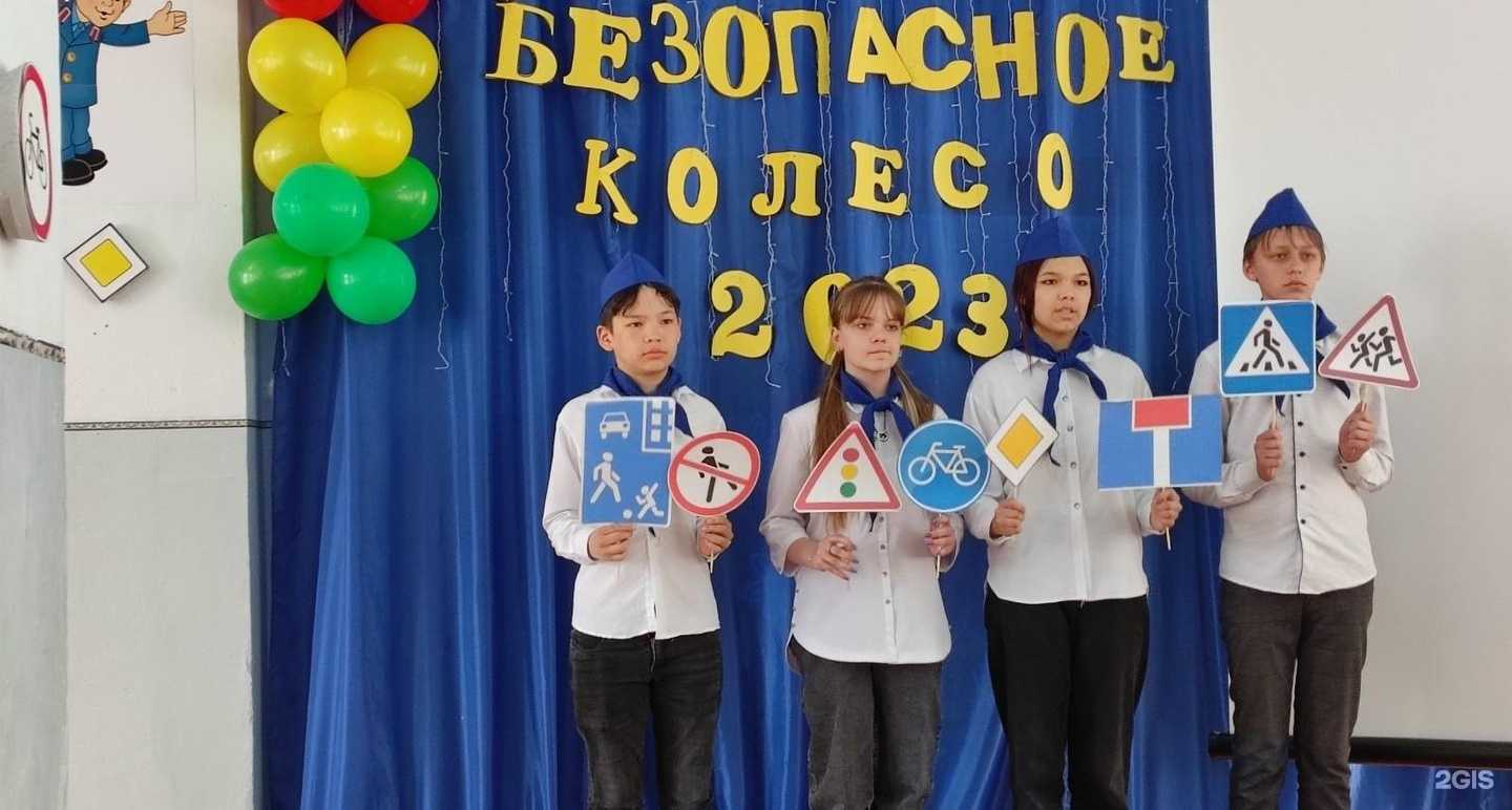 Отзывы на компанию Медногорская автомобильная школа в г. Медногорск c фото