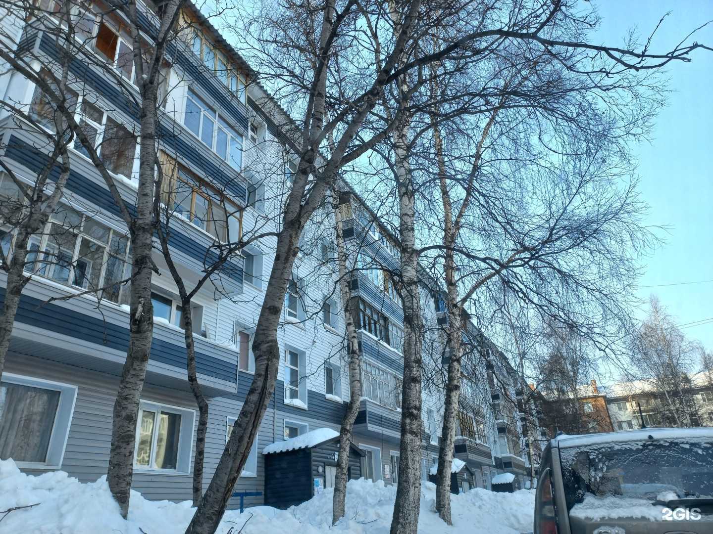 Отзывы на компанию Rай в Нижневартовске c фото