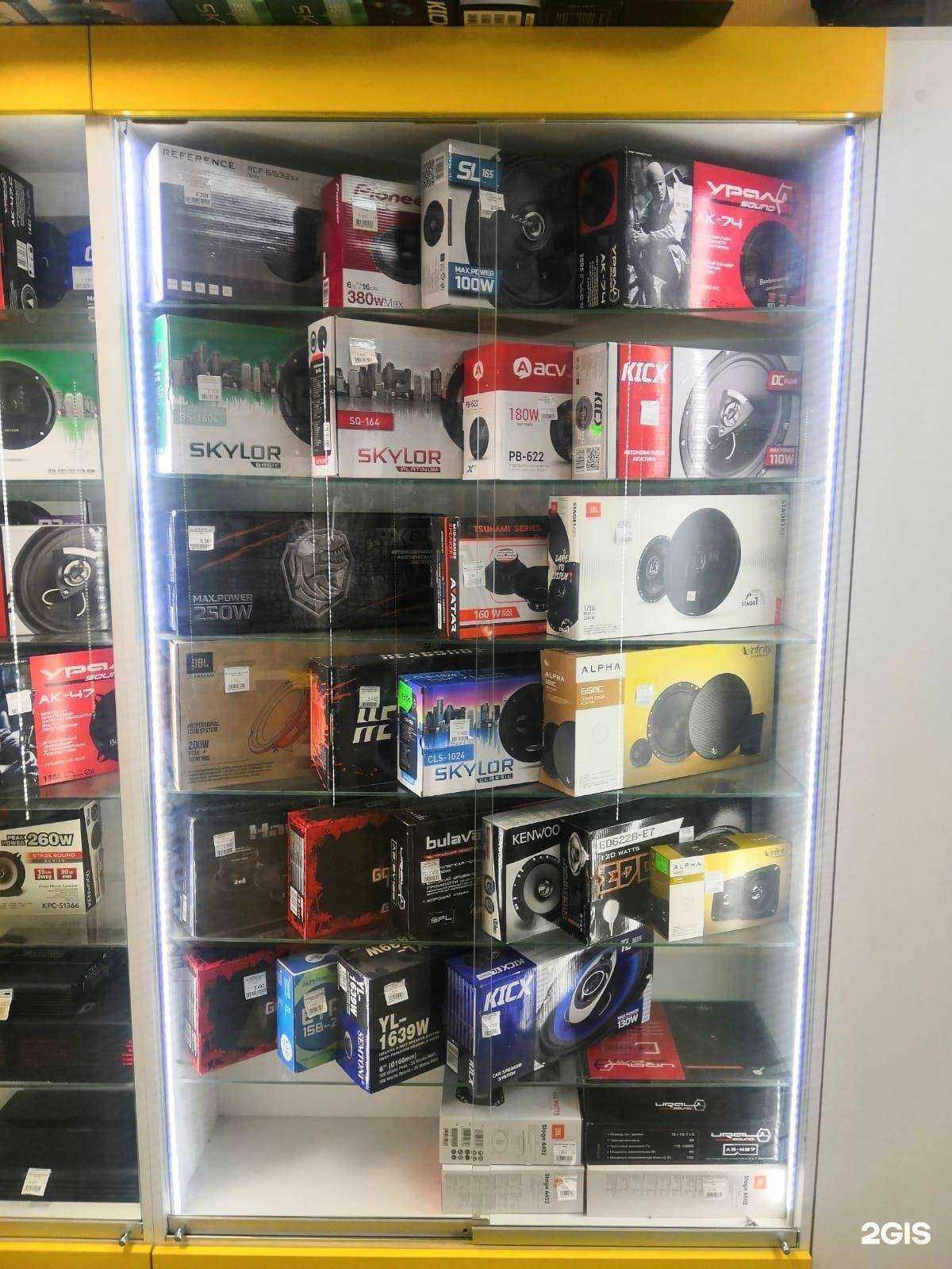 Отзывы на компанию Радиотовар.рф в Волгограде c фото