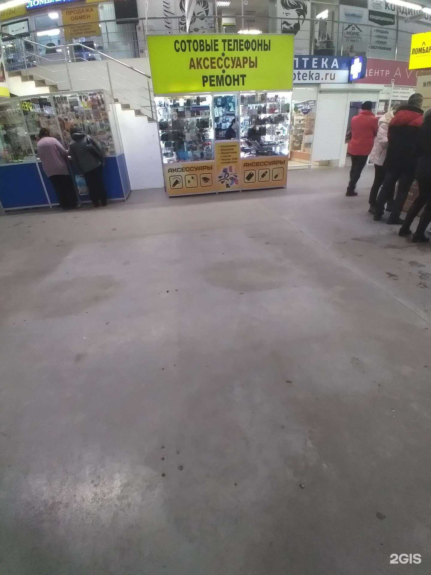 Отзывы на компанию Всё для сотовых в Тамбове c фото