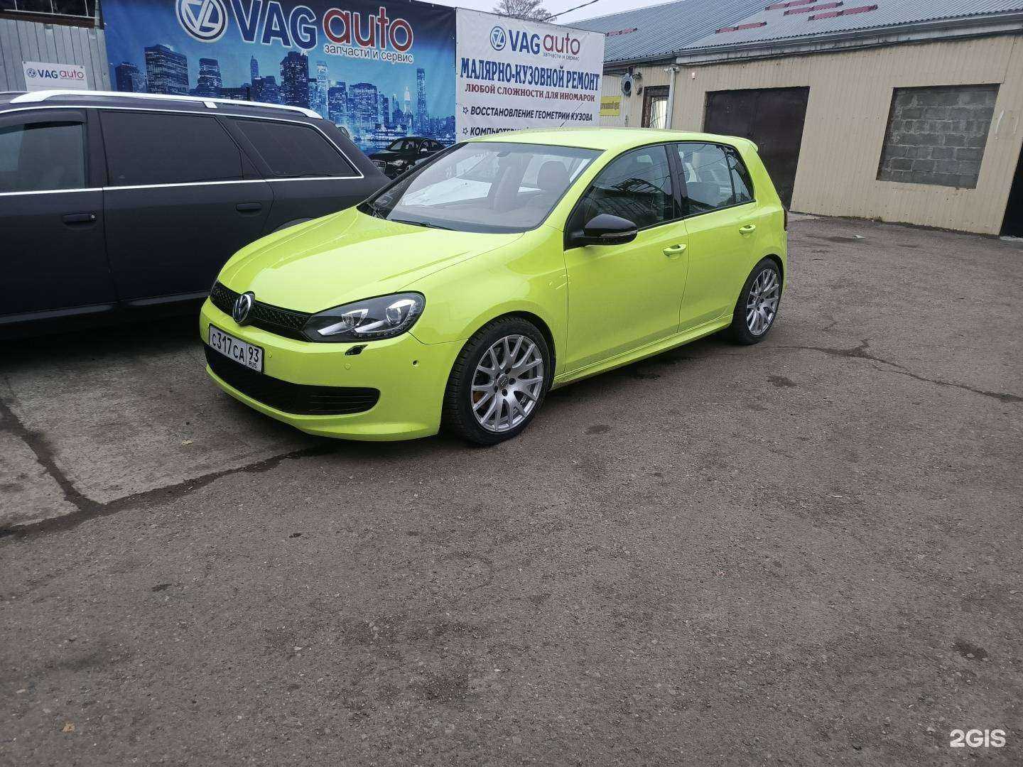 Отзывы на компанию VAG AUTO в Краснодаре c фото