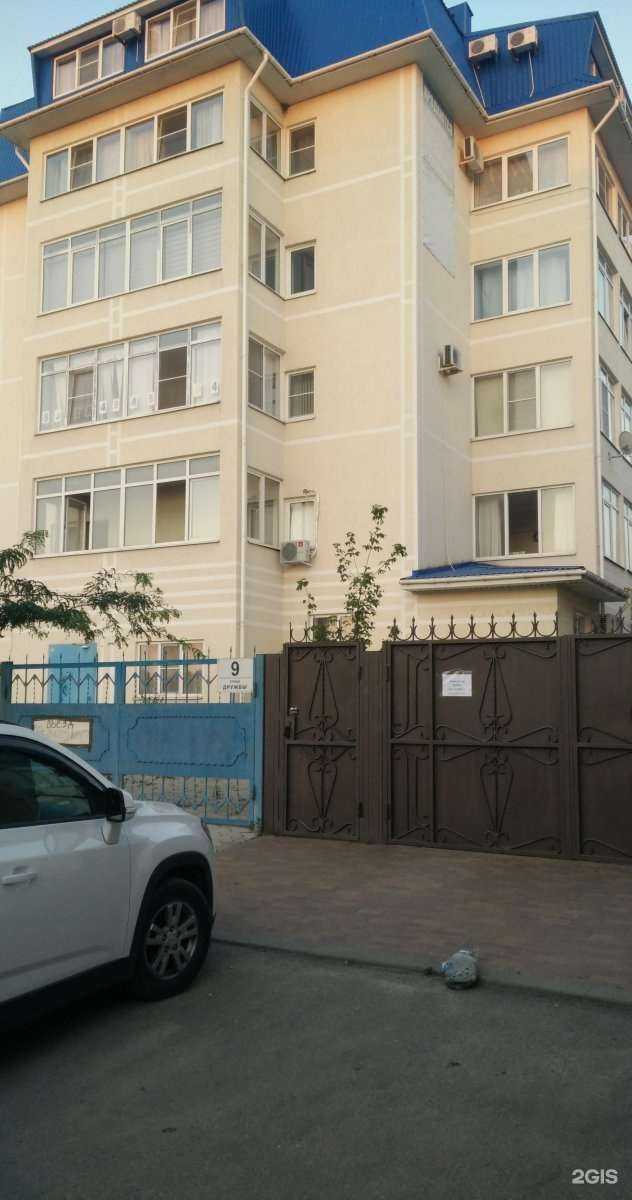 Отзывы на компанию Коттеджи в Джемете в Анапе c фото