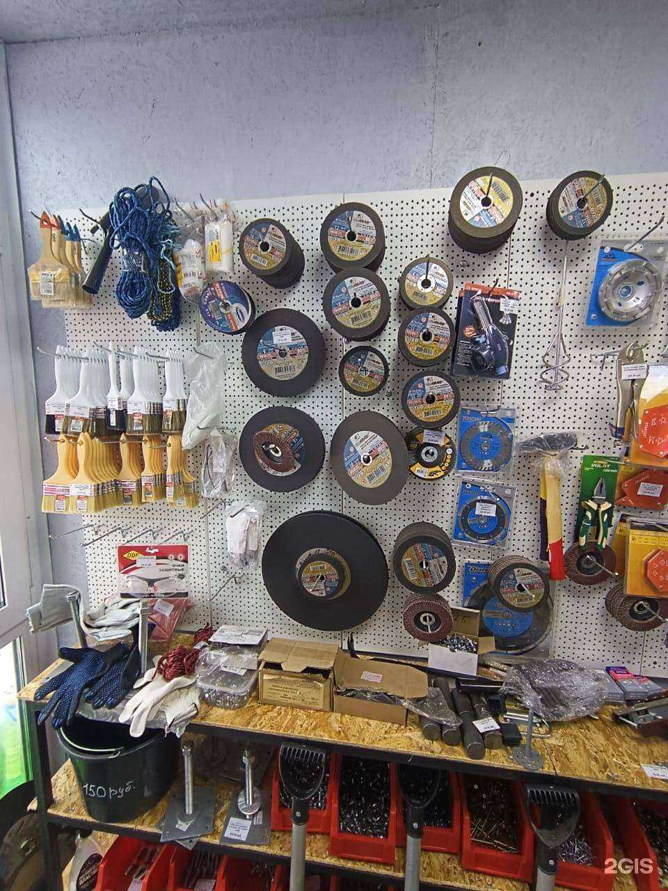 Отзывы на компанию Бонмастер в Ижевске c фото