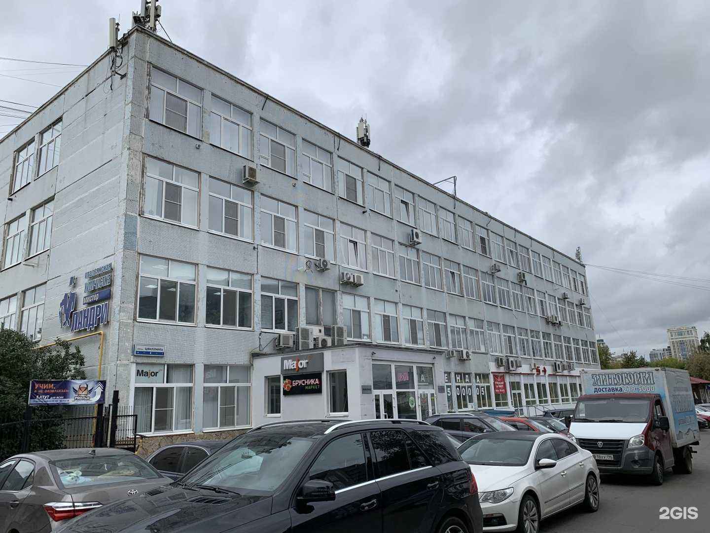 Отзывы на компанию Повдор Русья в Екатеринбурге c фото - фотография 2 из 2